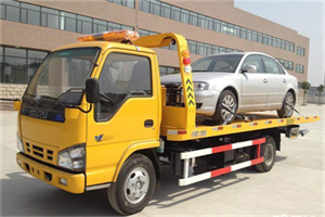 八宿道路救援一般怎么收费